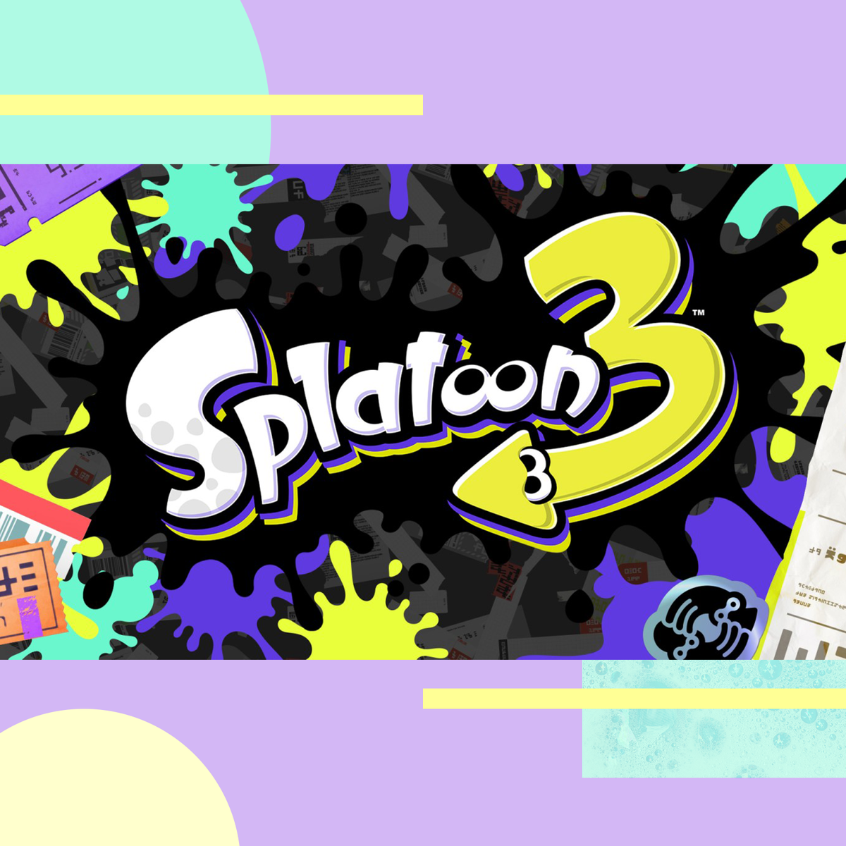 Splatoon 2 best sale best price